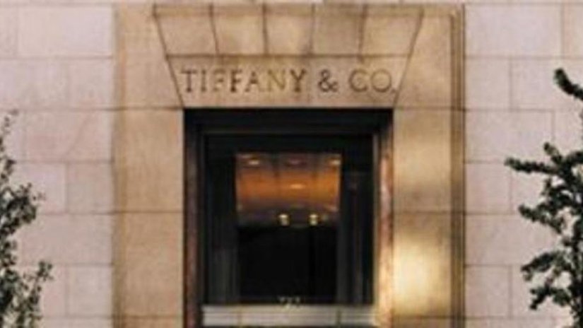 Tiffany & Co. планирует открытие флагманского магазина на Елисейских полях