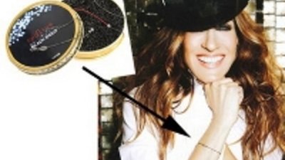 Браслет RedLine - новый любимый спутник Сары Джессики Паркер