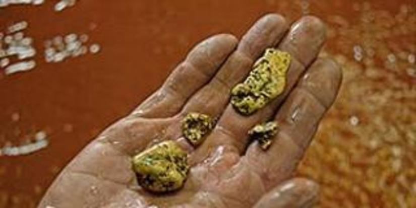 Золотодобывающая компания Adamus Resources начала коммерческую добычу золота на своем руднике Nzema в Гане