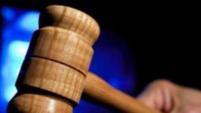 Аройское рудное поле выставлено на аукцион