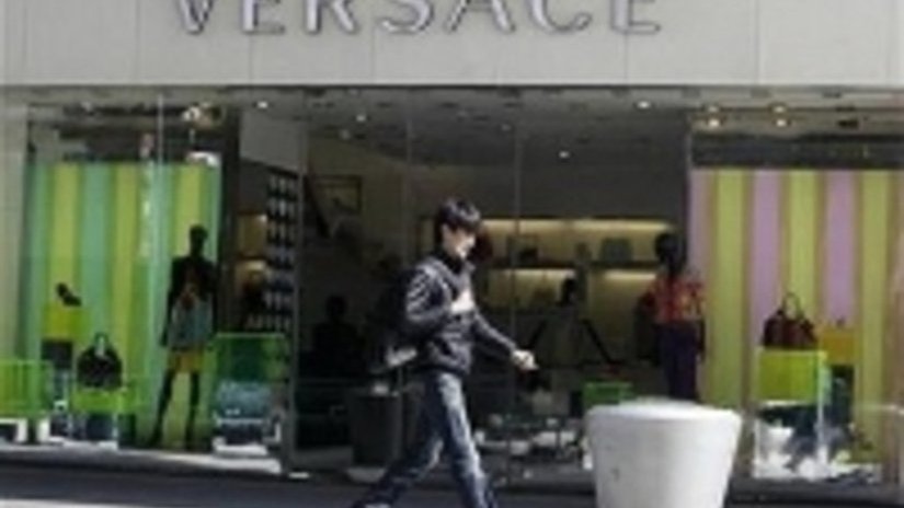 Компания Versace получит компенсацию в 20 млн. долларов