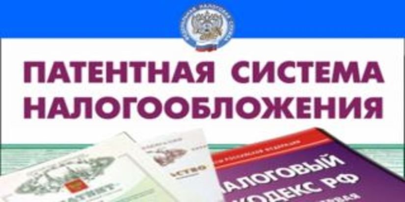 Патент для ювелира: Депутаты рассмотрят проект закона о патентной системе налогообложения для ювелиров