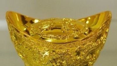 Азия поддержит рост золота до конца 2013 года