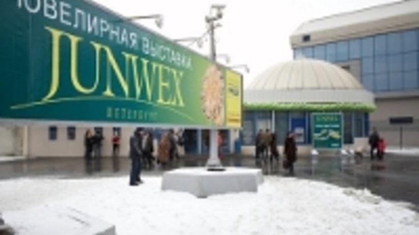 «Junwex Петербург 2010» состоится 3-7 февраля в Санкт-Петербурге