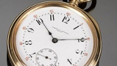 Винтажные золотые карманные часы от Vacheron Constantin можно приобрести  28,5 тыс. долларов США