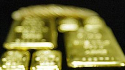 Рост цен на золото приостановился