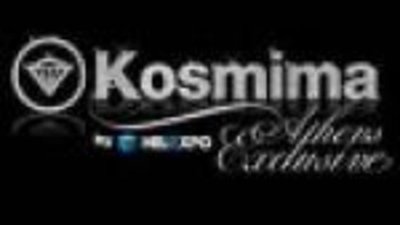 В Греции пройдет выставка