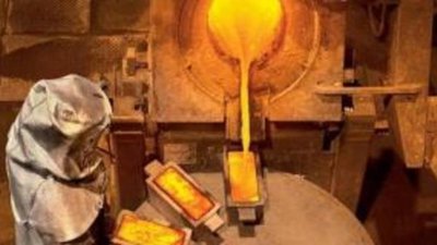 "Петропавловск" намерен хеджировать золото