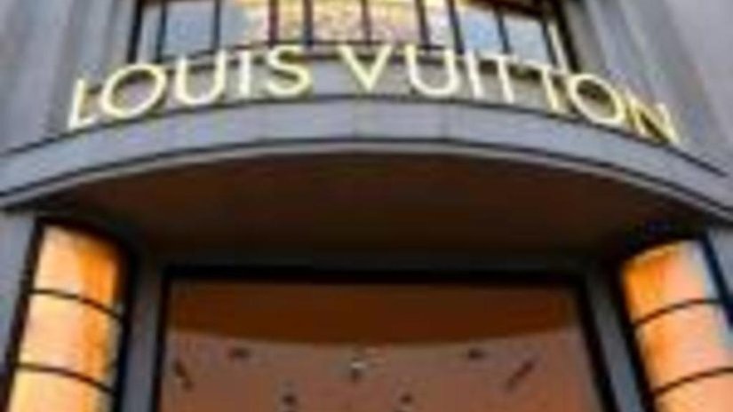 Группа компаний LVMH Moet Hennessy Louis Vuitton достигла роста доходов