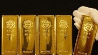 Ежедневный обзор рынка драгметаллов: 10.11.2014