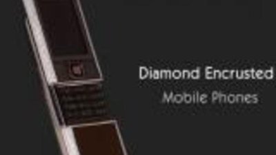 Бриллиантовая Nokia 8800 Sapphire Arte 