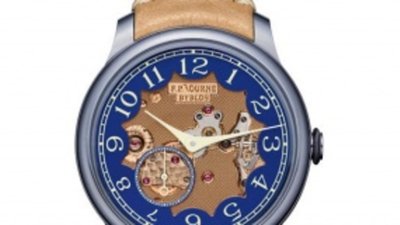F.P. Journe представляет новинку Chronomètre Bleu «BYBLOS»