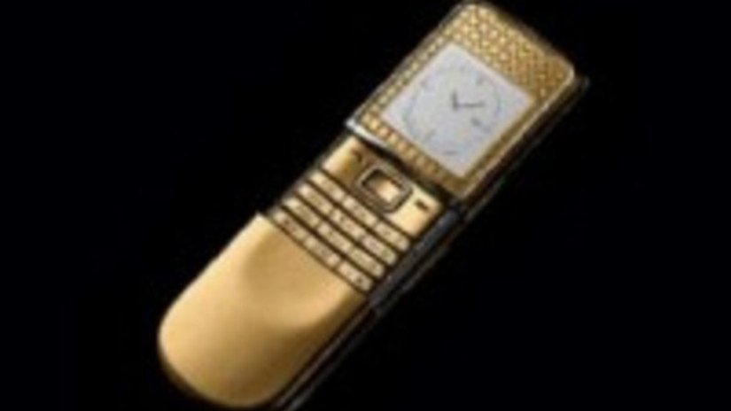 GoldGSM представляет новую коллекцию золотых телефонов