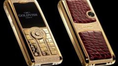 Самый дорогой мобильный телефон отделан кожей гиппопотама