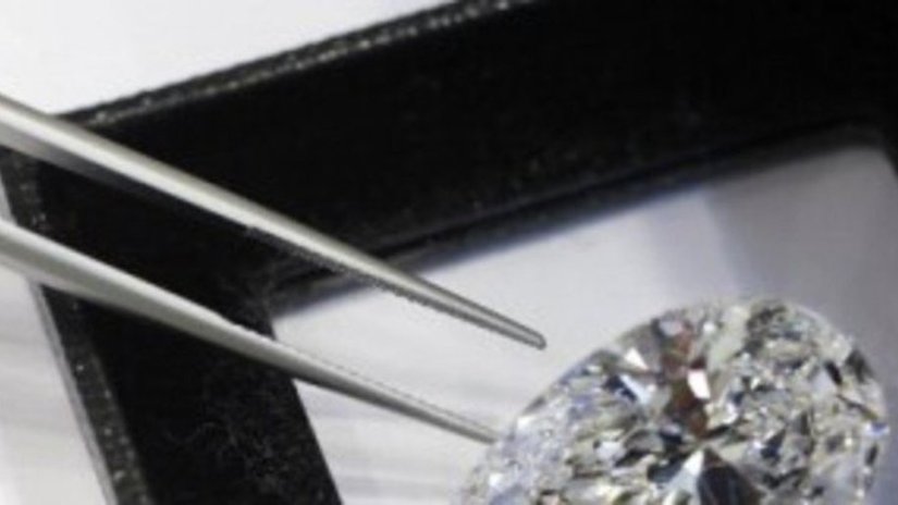 Гохран проведет 1 апреля 2014 года аукцион алмазов спецразмеров