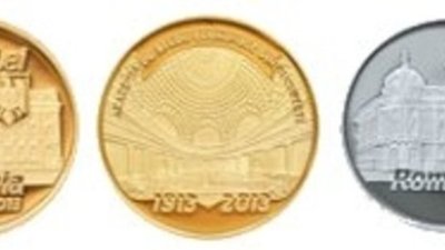В Румынии посвятили монеты 100-летию Экономической академии