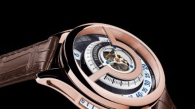 Inversion Principle Red Gold от Fonderie 47