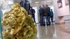 Выставка золота Южного Урала