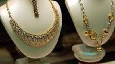 В Москве ограблен ювелирный магазин