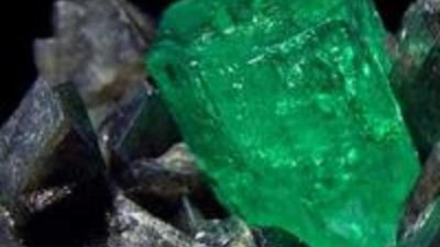 Роснедра отозвали лицензию на пользования недрами Малышевского месторождения 