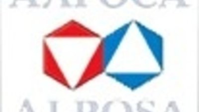 АК «АЛРОСА» запускает электронную торговую площадку