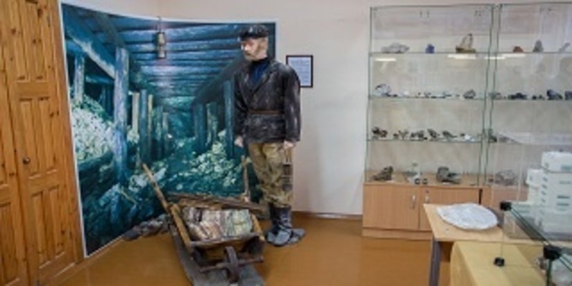Выставка о золотодобыче на Южном Урале