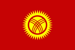 В Кыргызстане сократят госрегулирование в ювелирной отрасли