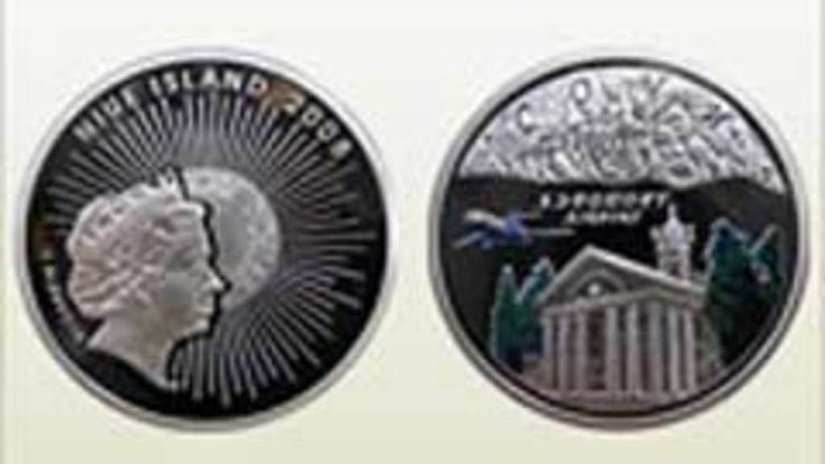 В южной части Тихого океана вышла в свет монета, посвященная Сочи 2014