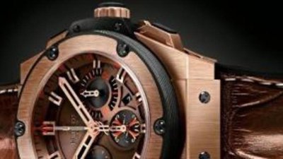 Часы Hublot King Power Arturo Fuente с хьюмидором