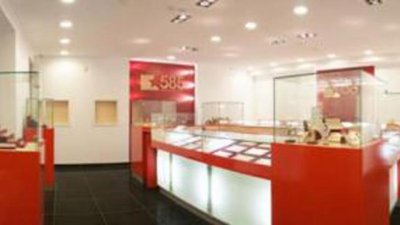 Владельцы сети "585" разделили бизнес