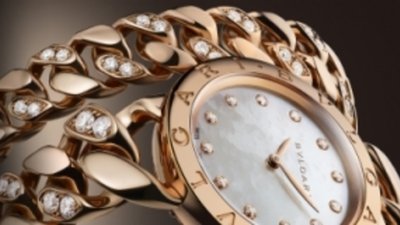 Цепная реакция