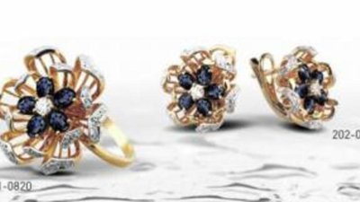 Пленительная сила сапфира в коллекции Aqua Deliss от Diamant