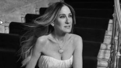 Британский ювелир подала в суд на Сару Джессику Паркер