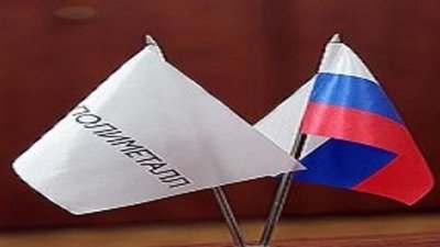 Polymetal начал работать с прибылью