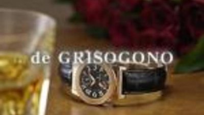 De Grisogono отмечает юбилей