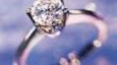 Ювелирная промышленность снизила потребление золота