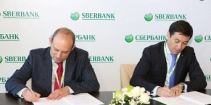 Сбербанк расширяет финансирование проектов по золотодобыче на Дальнем Востоке.