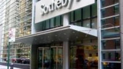 Убыток Sotheby's увеличился
