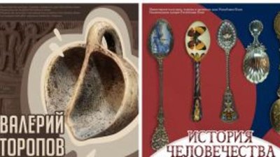 Национальная галерея Коми представит работы мастера декоративно-прикладного искусства и коллекцию ложек
