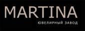 Martina (Ювелирный завод Мартина)