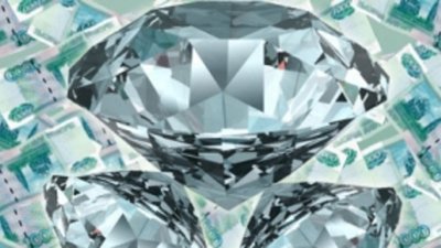 «АЛРОСА» утвердила список кандидатов в Наблюдательный совет компании