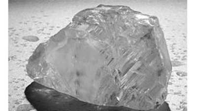 В России добыт 888-каратный алмаз