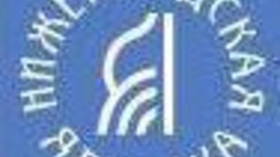 Лучшие ювелирные дома России представят свою продукцию на Нижегородской ярмарке