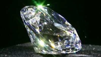 В Зимбабве пройдет 1-й Международный алмазный форум