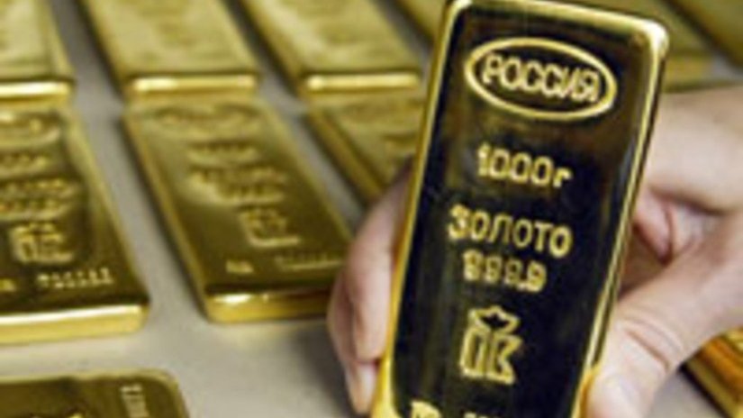 Золоту предлагают стать мировой валютой