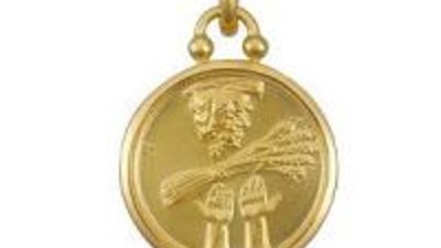 Благотворительная коллекция медальонов Temple St. Clair