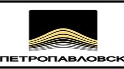Динамика золотодобычи Petropavlovsk в первом квартале оказалась отрицательной