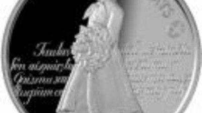 Банк Латвии выпустил новую сувенирную монету 