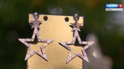 Пермские ювелиры презентовали 10 новогодних коллекций