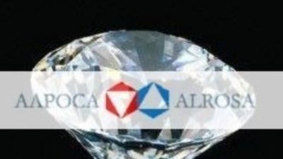 АЛРОСА в 2013 году снизила чистую прибыль по МСФО на 5%